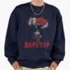 ssrcooversized sweatshirtmens 0105081f66c8590f4efrontsquare productx1000 24 - Elden Ring AU Store